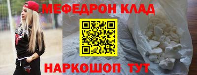 MDMA Premium VHQ Краснодар