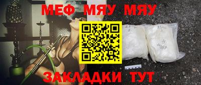 MDMA Premium VHQ Краснодар