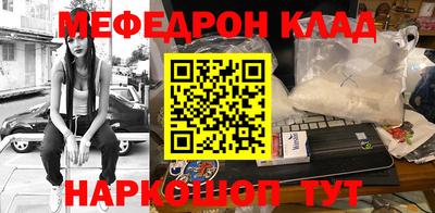 MDMA Premium VHQ Краснодар