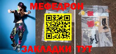 MDMA Premium VHQ Краснодар