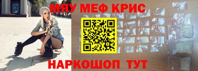 MDMA Premium VHQ Краснодар