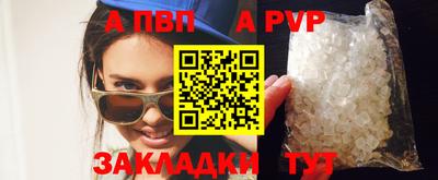 ГАЛЛЮЦИНОГЕННЫЕ ГРИБЫ Краснокаменск