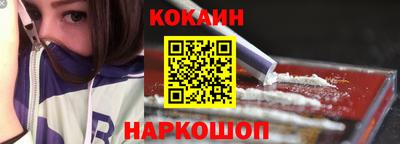 apvp Краснознаменск