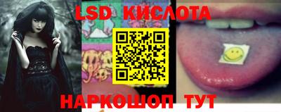 apvp Краснознаменск