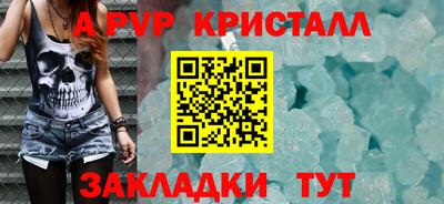 MDMA Premium VHQ Краснодар