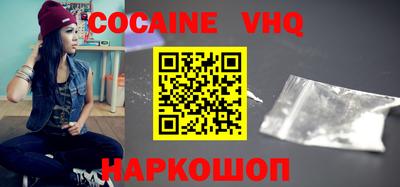apvp Краснознаменск