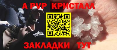 ГАЛЛЮЦИНОГЕННЫЕ ГРИБЫ Краснокаменск