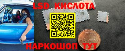 MDMA Premium VHQ Краснодар