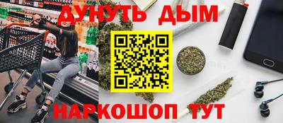 apvp Краснознаменск