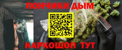 apvp Краснознаменск