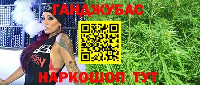 MDMA Premium VHQ Краснодар