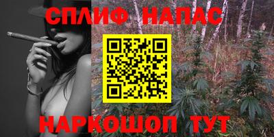 MDMA Premium VHQ Краснодар