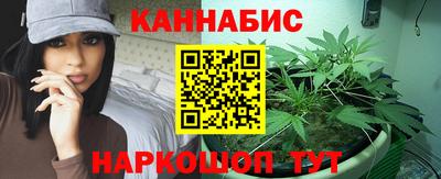 MDMA Premium VHQ Краснодар