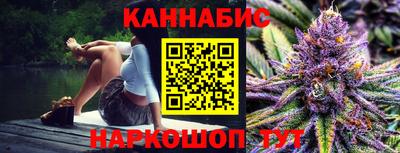 ГАЛЛЮЦИНОГЕННЫЕ ГРИБЫ Краснокаменск