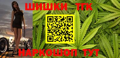 apvp Краснознаменск