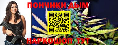 apvp Краснознаменск
