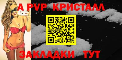 MDMA Premium VHQ Краснодар