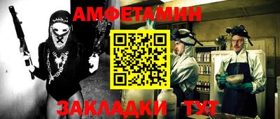 ГАЛЛЮЦИНОГЕННЫЕ ГРИБЫ Краснокаменск