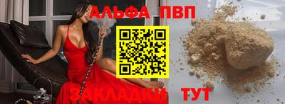 MDMA Premium VHQ Краснодар