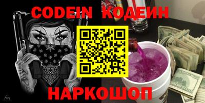 MDMA Premium VHQ Краснодар