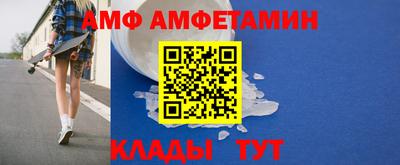 apvp Краснознаменск