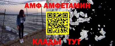 MDMA Premium VHQ Краснодар