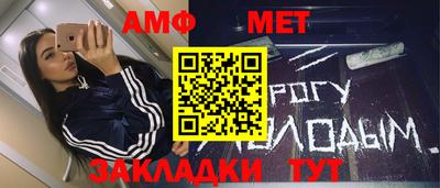 ГАЛЛЮЦИНОГЕННЫЕ ГРИБЫ Краснокаменск