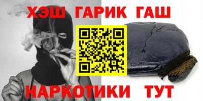 MDMA Premium VHQ Краснодар