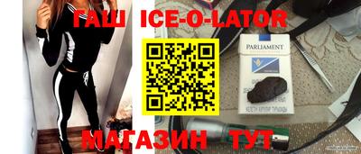 MDMA Premium VHQ Краснодар