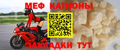 apvp Краснознаменск