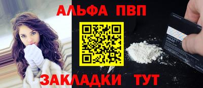ГАЛЛЮЦИНОГЕННЫЕ ГРИБЫ Краснокаменск