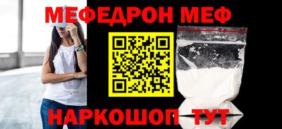 apvp Краснознаменск