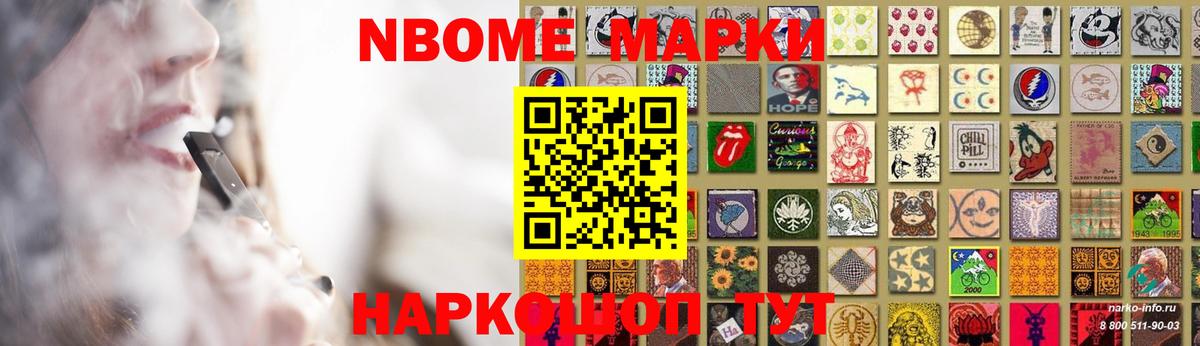 Лсд 25 экстази ecstasy  LSD-25 экстази кислота  Дзержинск  Вход с VPN 